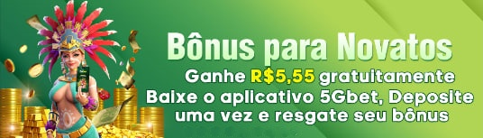 45b  Rebate